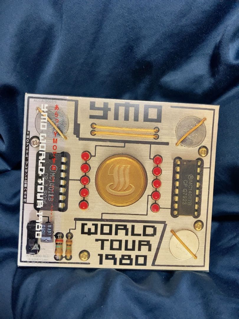 【新品未開封２枚組CD】YMO WORLD TOUR 1980 / YMO ワールド・ツアー1980/YMO (YELLOW MAGIC ORCHESTRA)/イエロー