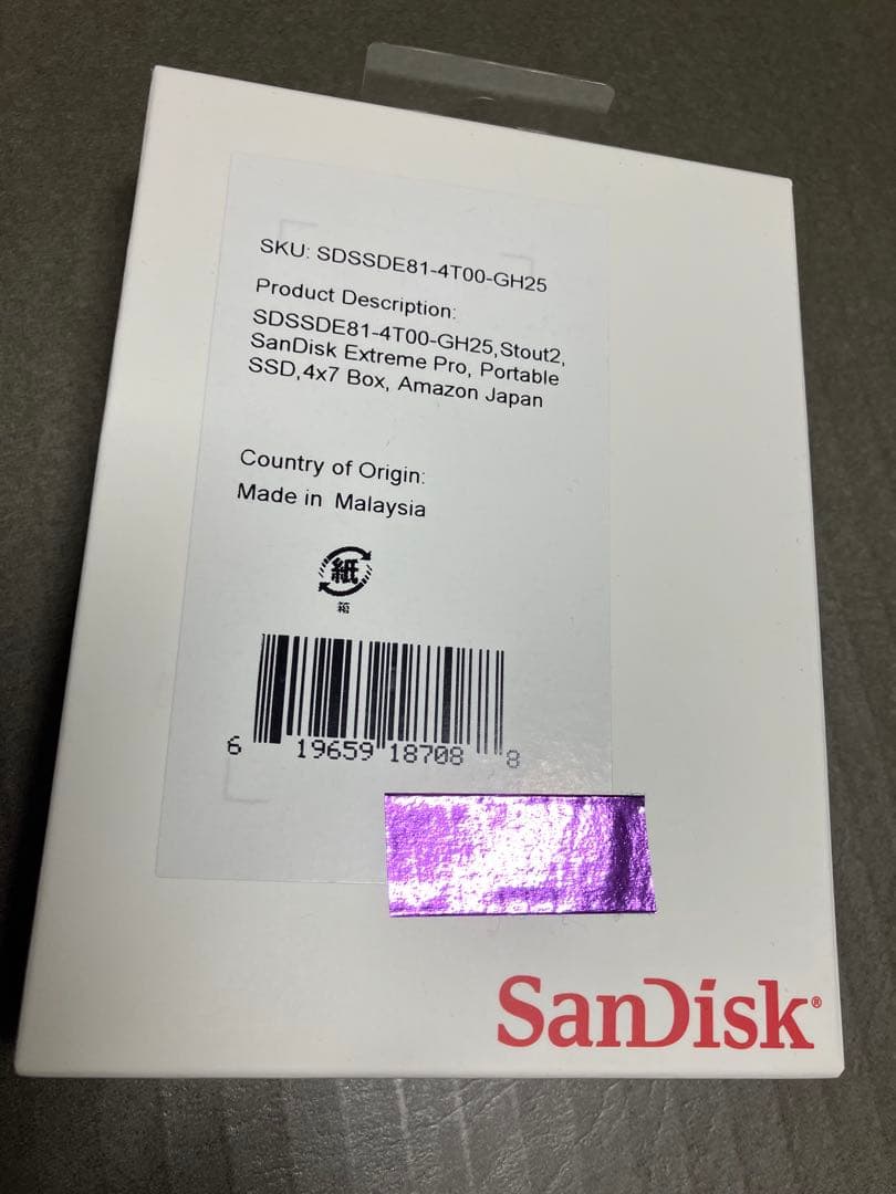 【新品・未開封】SanDisk エクストリームプロSSDV2 4TB ① SanDisk（サンディスク） SDSSDE81-4T00-J25 外付けSSD USB-C＋USB-A