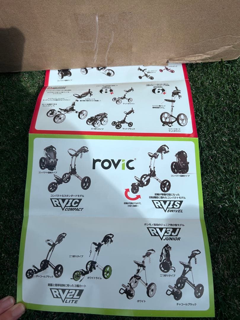 rovics RVIC 2019 ゴルフカート プッシュカート ジュニアゴルフ