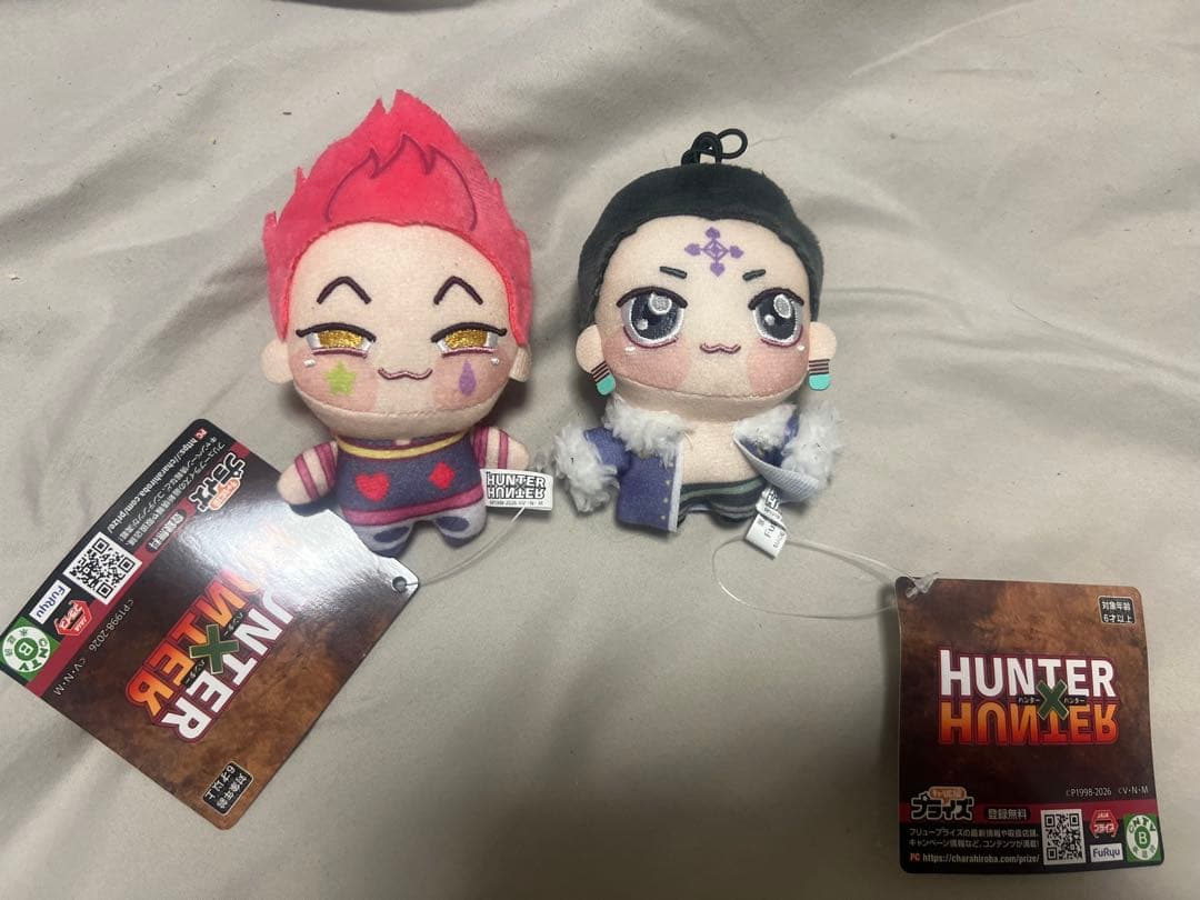 HUNTER×HUNTER ちょぴぬいぷち 2種セット - メルカリ