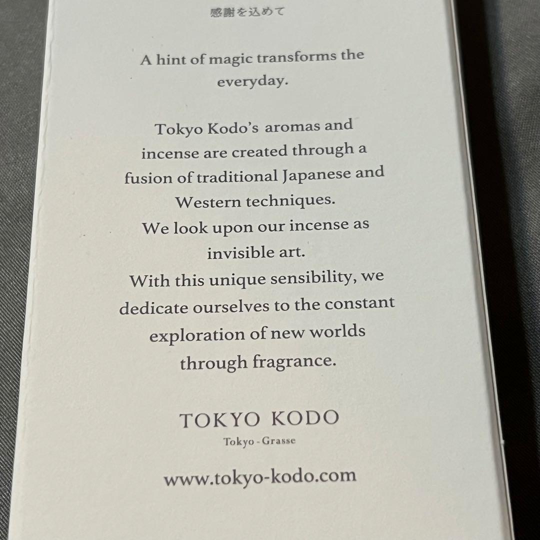 新品未使用 東京香堂 TOKYO KODO お香 セット 3種類 - メルカリ