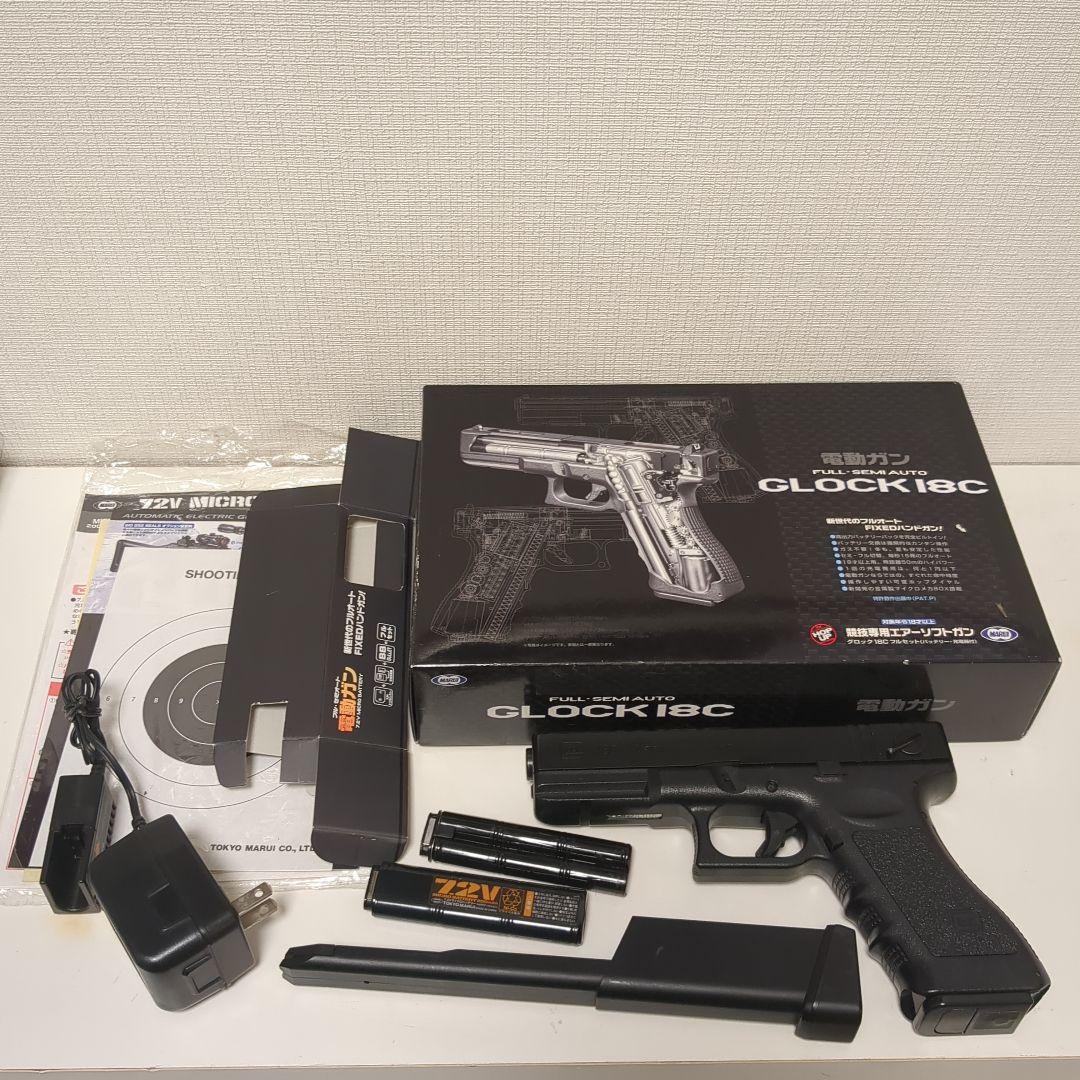 グロック18C 電動ガン+100連マガジン付、充電器セット、バッテリーセット TOKYO MARUI（東京マルイ） フルセット グロック18C 電動ハンドガン