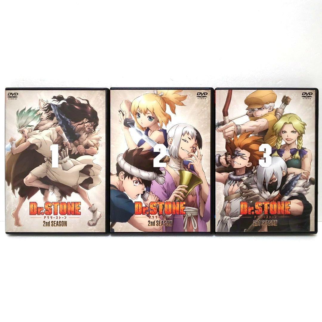 Dr.STONE ドクターストーン 2 DVD 全巻 セット アニメ Dr.STONE ドクターストーン 第2期 全11話BOXセット ブルーレイ Blu-ray