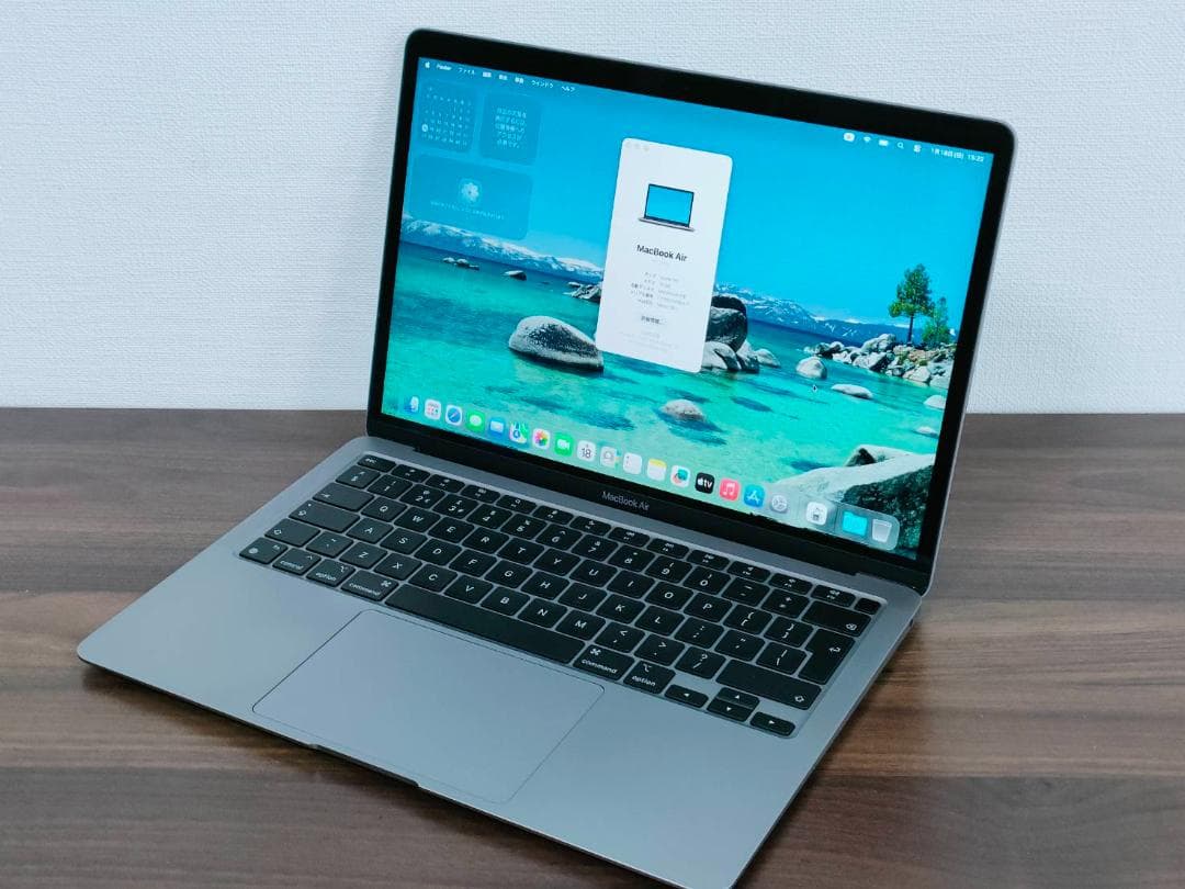 充電147 MacBook Air 2020 13型M1 512G USキーA7 充電147 MacBook Air 2020 13型M1 512G USキーA7 - メルカリ
