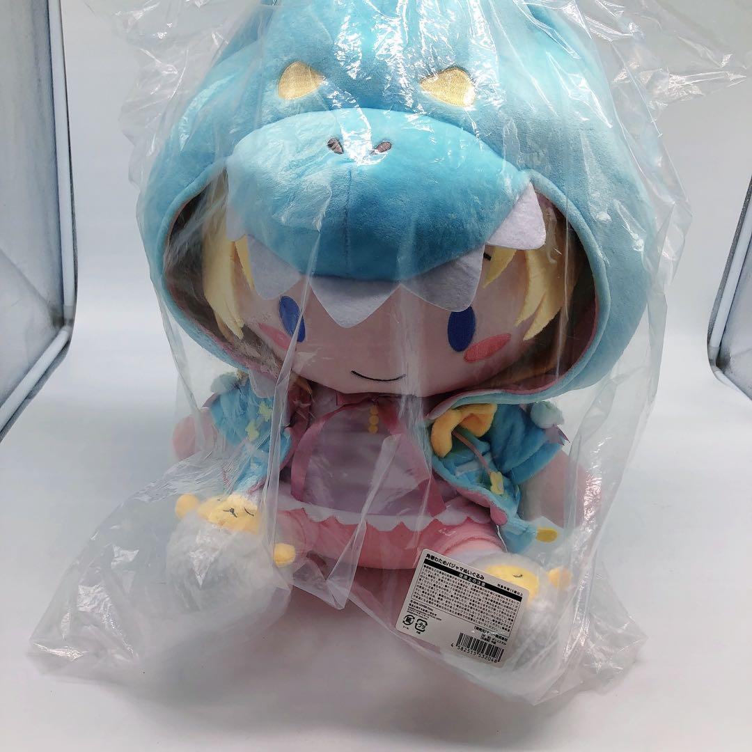 わた様専用 100万人記念 限定品 角巻わためパジャマぬいぐるみ 角巻わ
