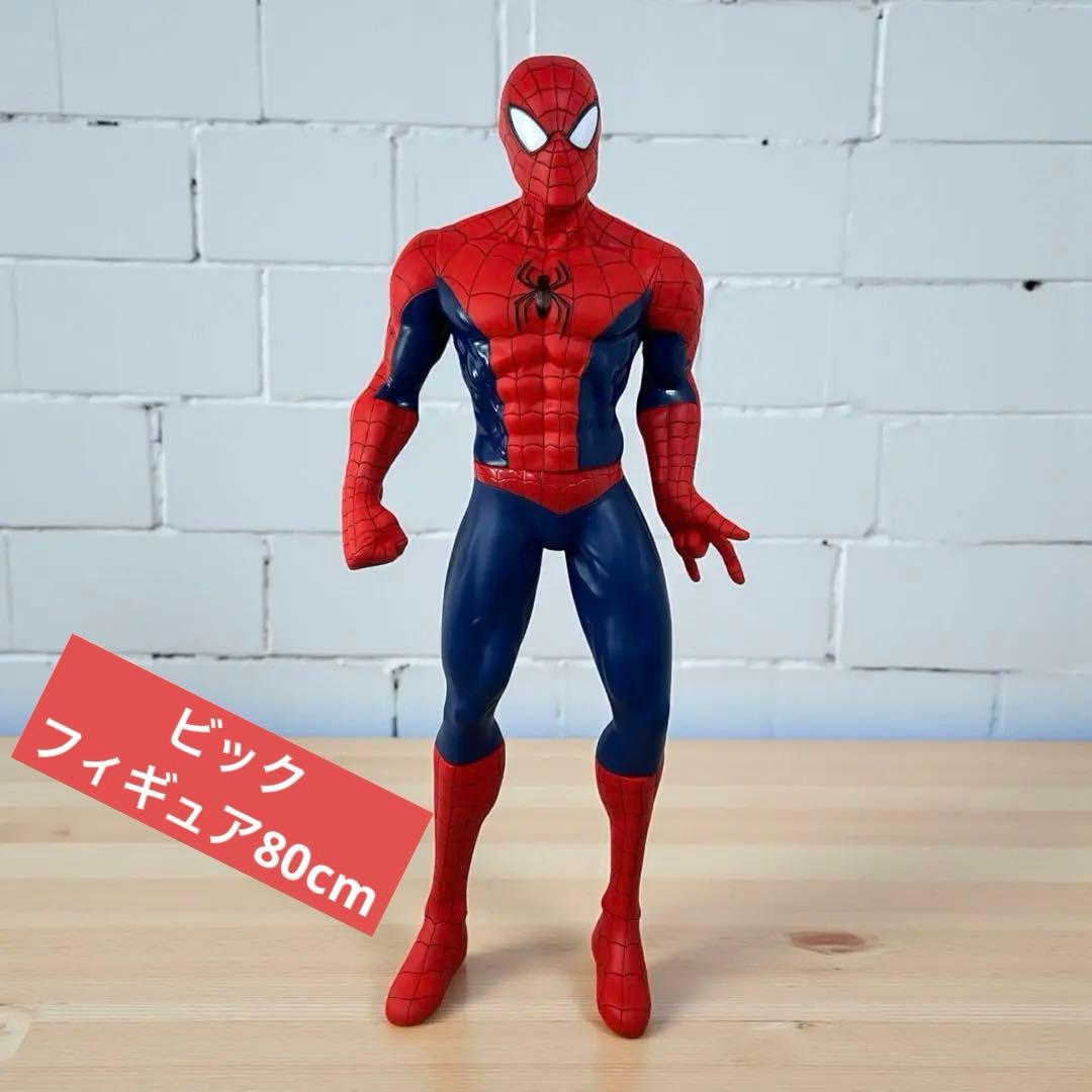 スパイダーマン80cm特大ソフビ フィギュアソフビ(訳あり) ソフビナル スパイダーマン ブラックスーツVer. | ユニオン
