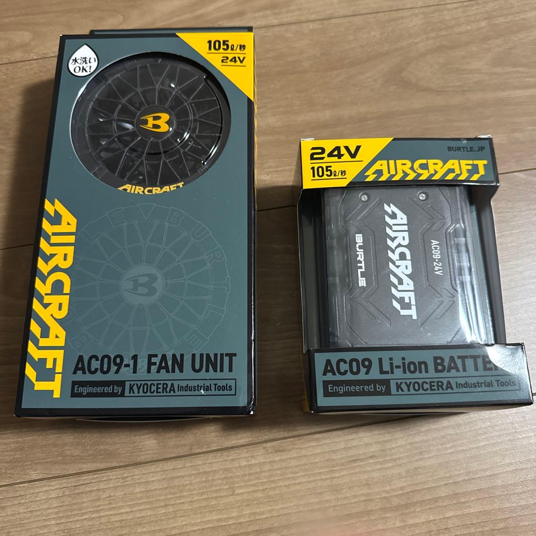 新品未使用！24Vバッテリーファン2個セット！ 楽天市場】空調作業服バッテリーさくら電子 sbt-02 ファンバッテリー5