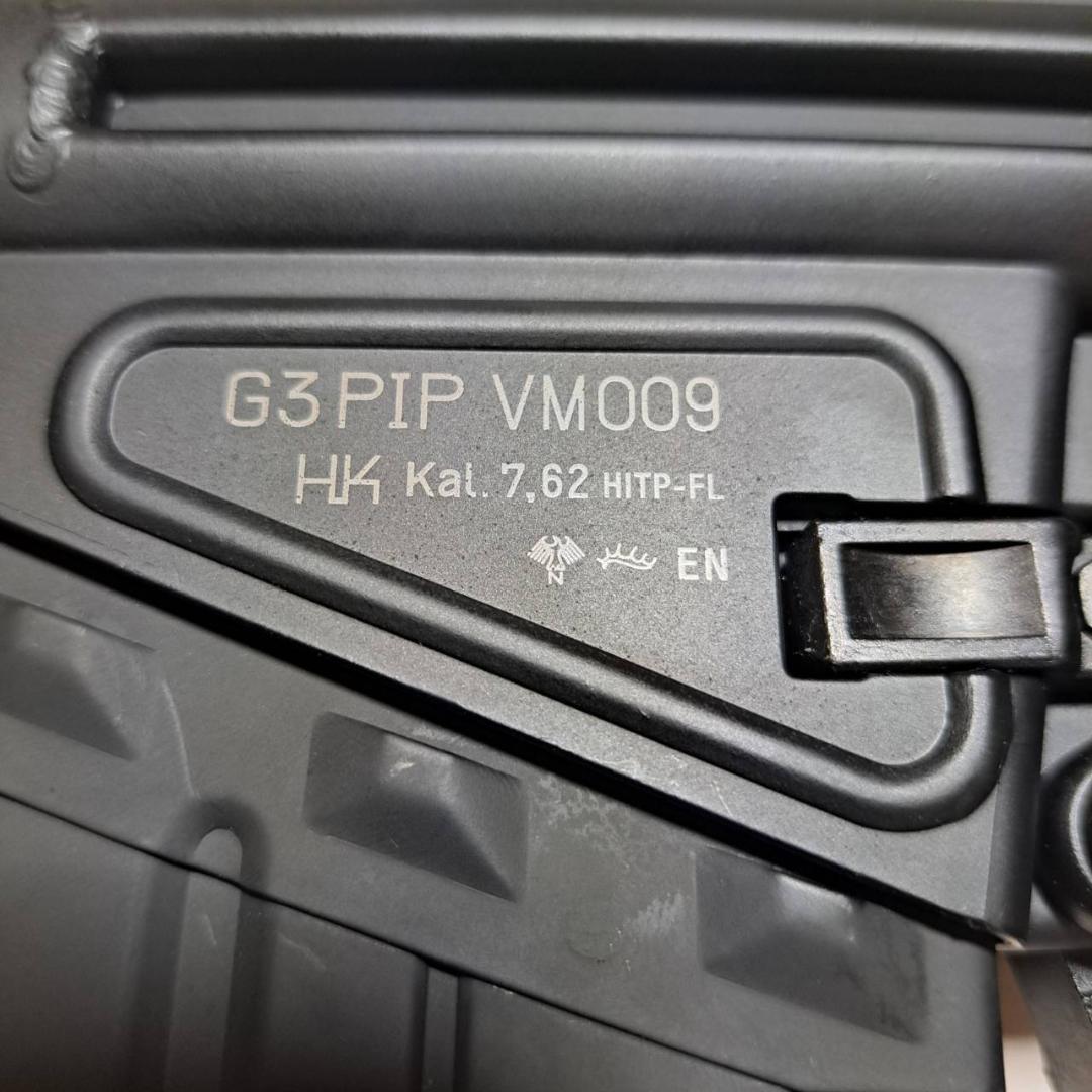 不動品】東京マルイ 電動ガン G3 PIP VM009 TOKYO MARUI - メルカリ