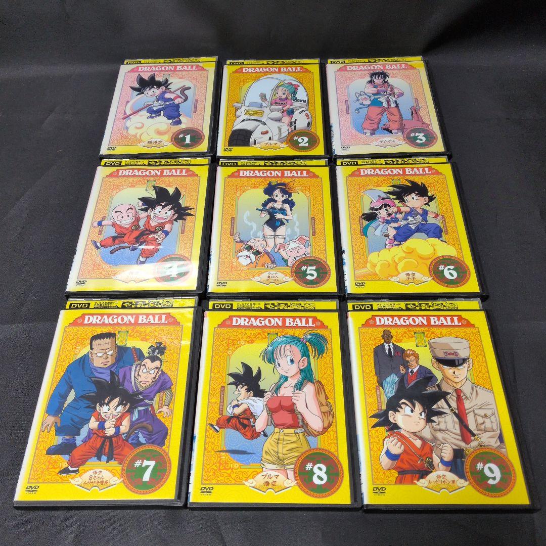 〔初代ドラゴンボール〕DVD全巻セット 【レンタルアップ品】 DVD ドラゴンボール超 スーパー 全44巻 ※ケース無し発送 レンタル落ち