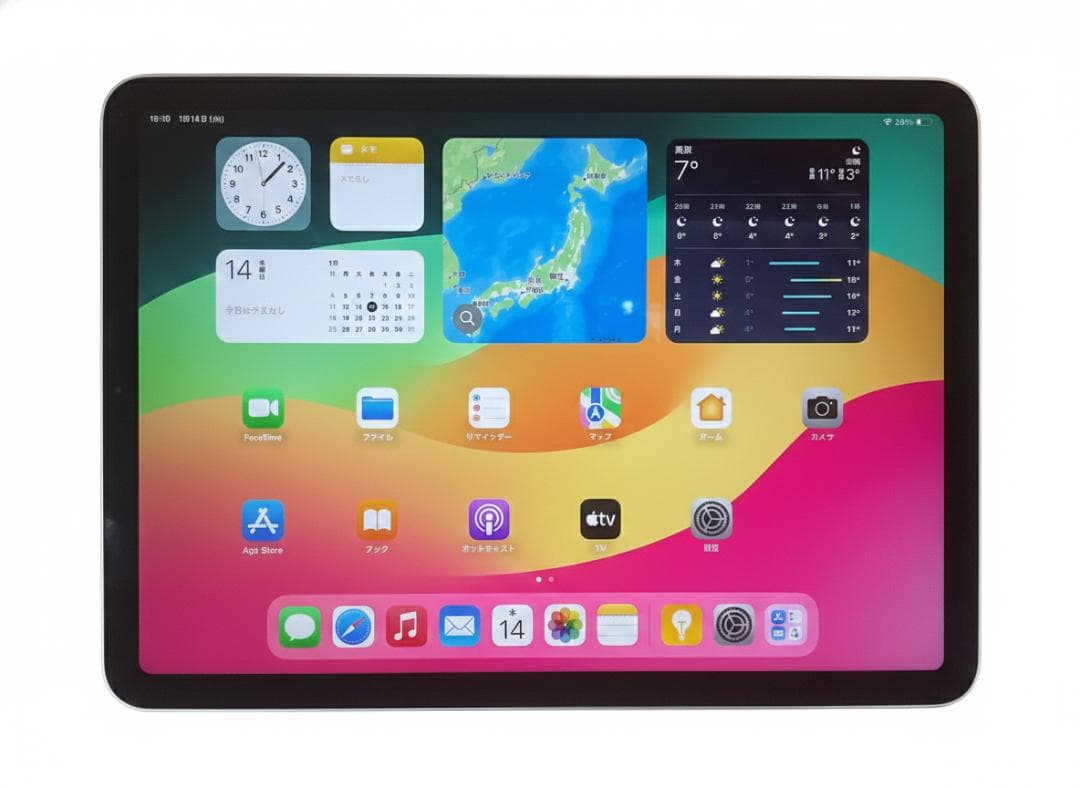 iPad Air4 第4世代 256GB wifiモデル 楽天市場】ipad air 第4世代 256gb（接続タイプ（ネットワーク