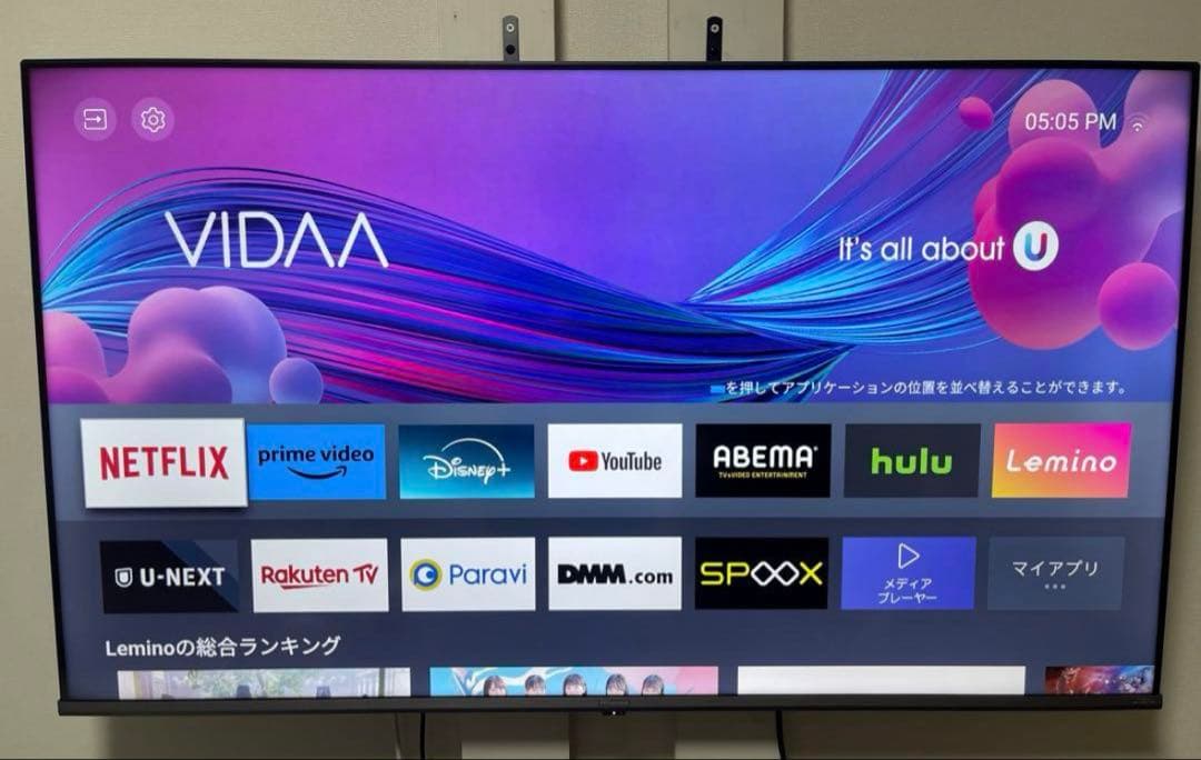 Hisense 液晶テレビ 50A65G 50V型 4Kチューナー内蔵 ハイセンス 液晶テレビ [ 50V型 / 4Kチューナー内蔵 ] 50A65G の通販