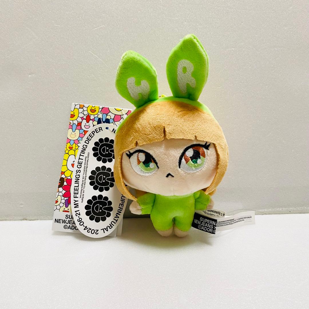 Newjeans x murakami ぬいぐるみキーリング ヘリン - メルカリ