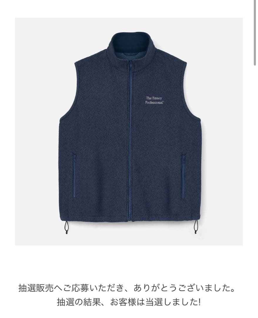 ennoy フリースベスト THE ENNOY PROFESSIONAL(ザ エンノイ プロフェッショナル) フリース
