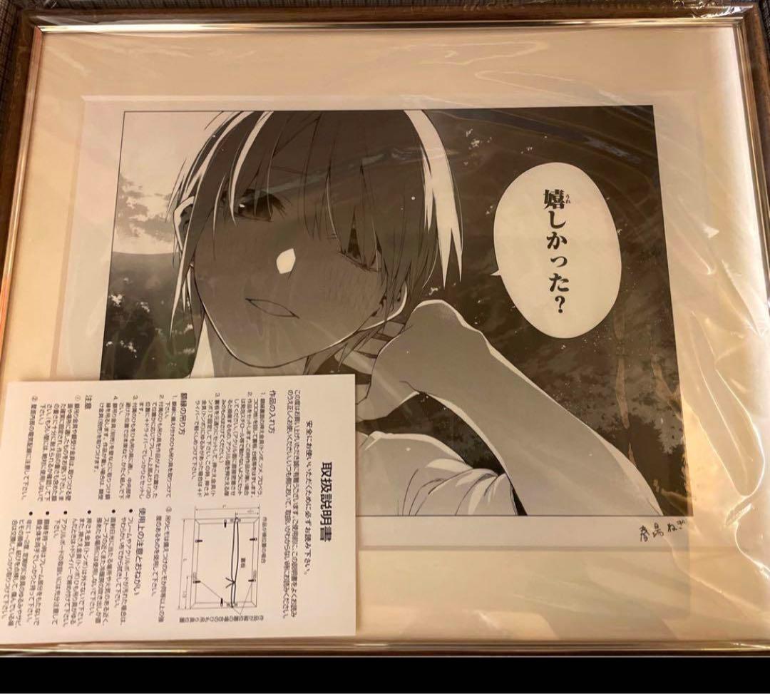 五等分の花嫁　完結記念　モノクロ　複製原画　一花ver. 額付き ✨完結記念！期間限定グッズをご紹介✨ 【モノクロ複製原画 五月ver