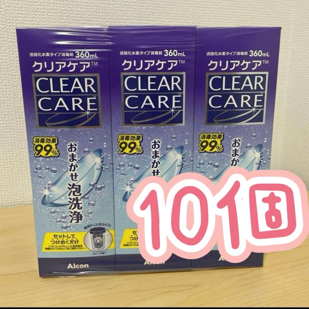 クリアケア ソフトコンタクト洗浄液 360mL❌10 クリアケア ( 360ml ) : 爽快ドラッグ - 通販 - Yahoo!ショッピング