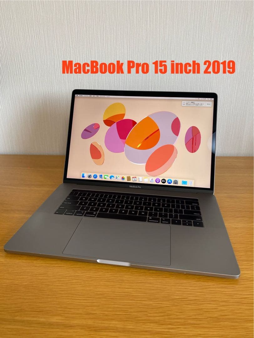 MacBook本体 MacBook Pro 2019 良好状態　上位モデル Amazon.co.jp: 【整備済み品】Apple MacBook Pro 2019(16インチPro