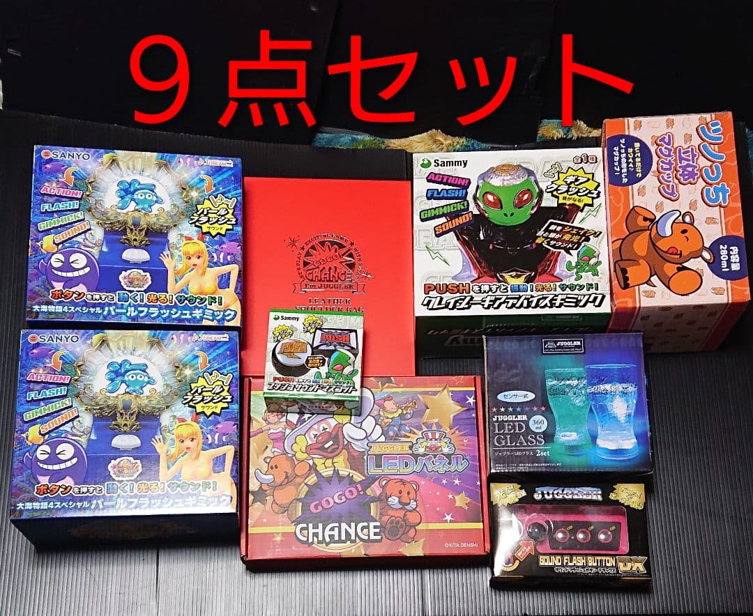 パチスログッズ パチンコグッズ ジャグラー パチスロ エイリアン 海物語 海物語 80'sライターVer.2 | ぱちキャラ オンライン by大宏