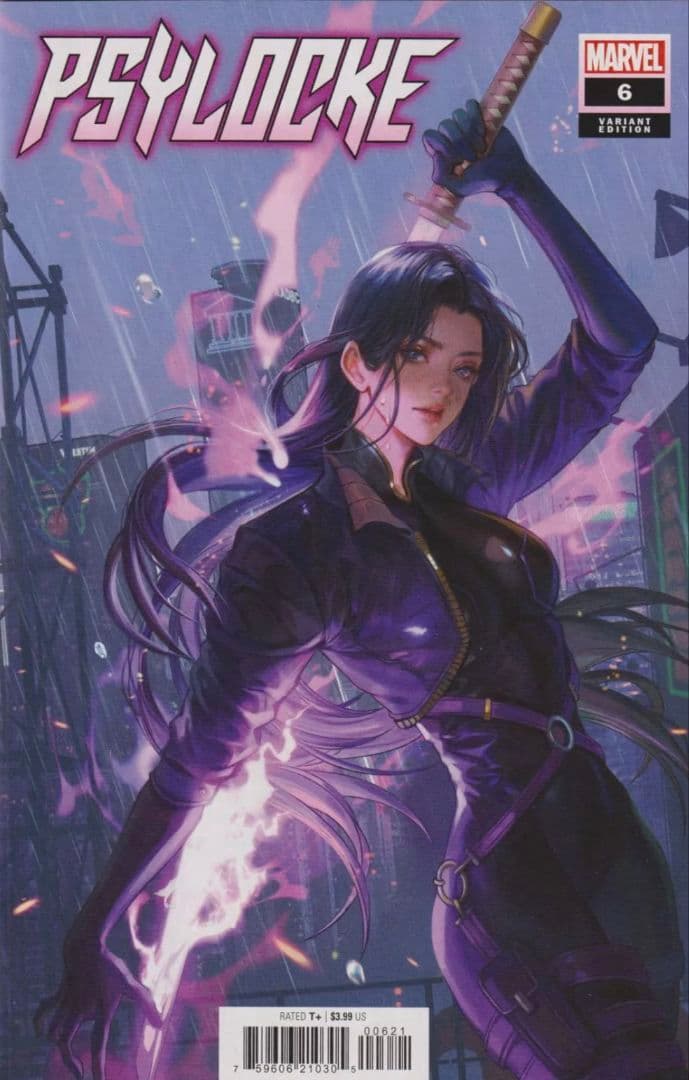 アメコミ marvel 新品 サイロック マジック psylocke x-men - メルカリ