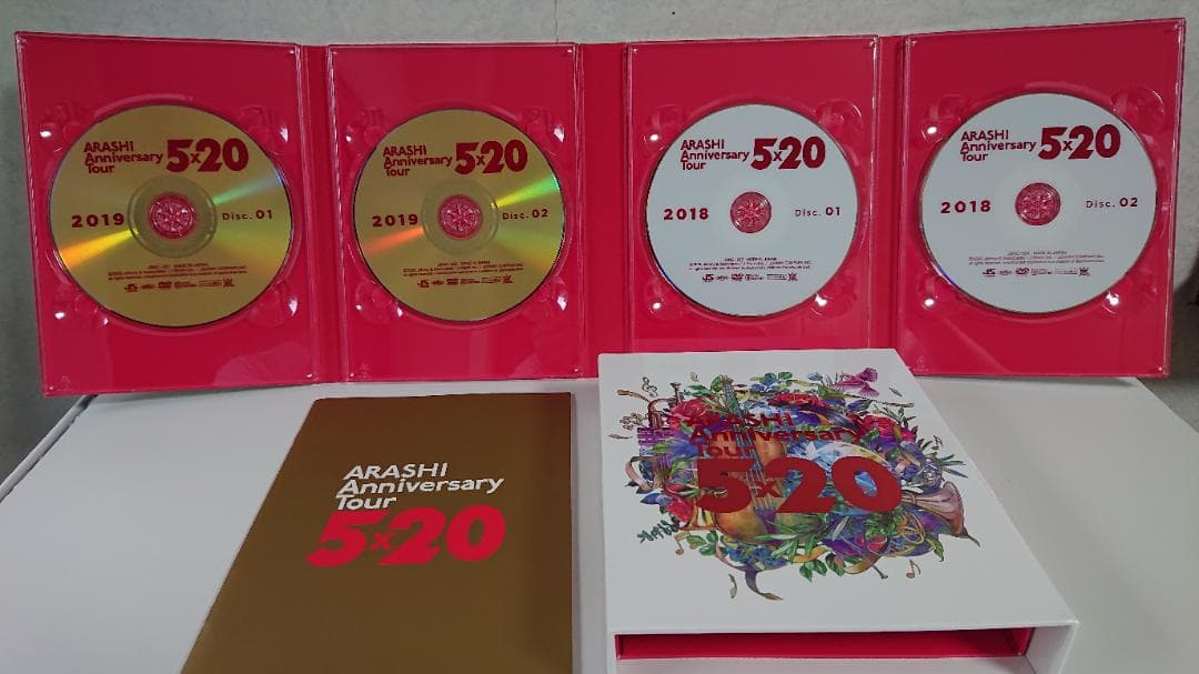 値下！嵐 Anniversary Tour 5×20 (ファンクラブ限定)4枚組 - メルカリ
