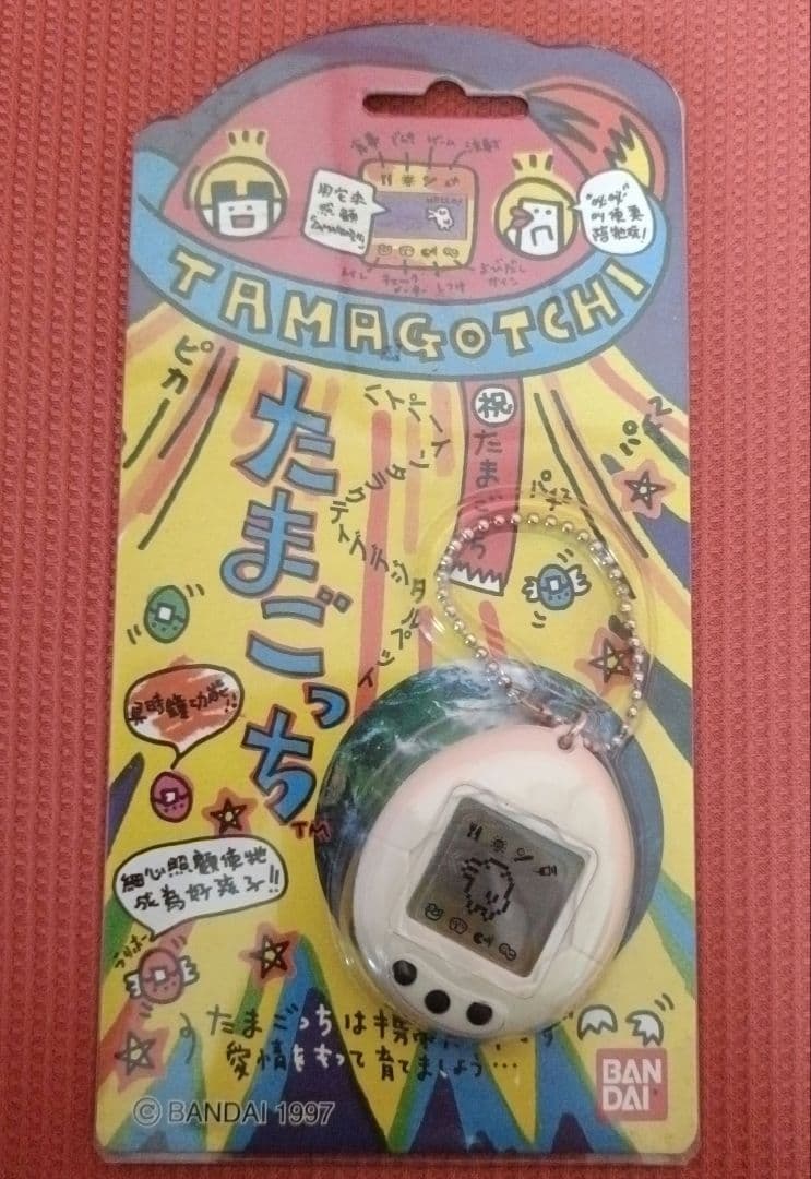 初代たまごっち 香港 ホワイト 白 レトロ 未開封品 - メルカリ
