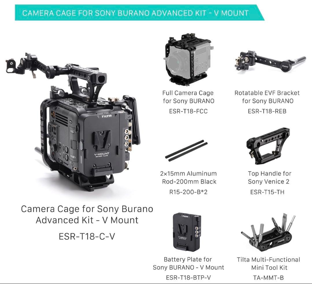 TILTA ケージ ソニー BURANO フルセット ESR-T18-C-V Camera Cage for Sony BURANO Basic Kit | Tilta