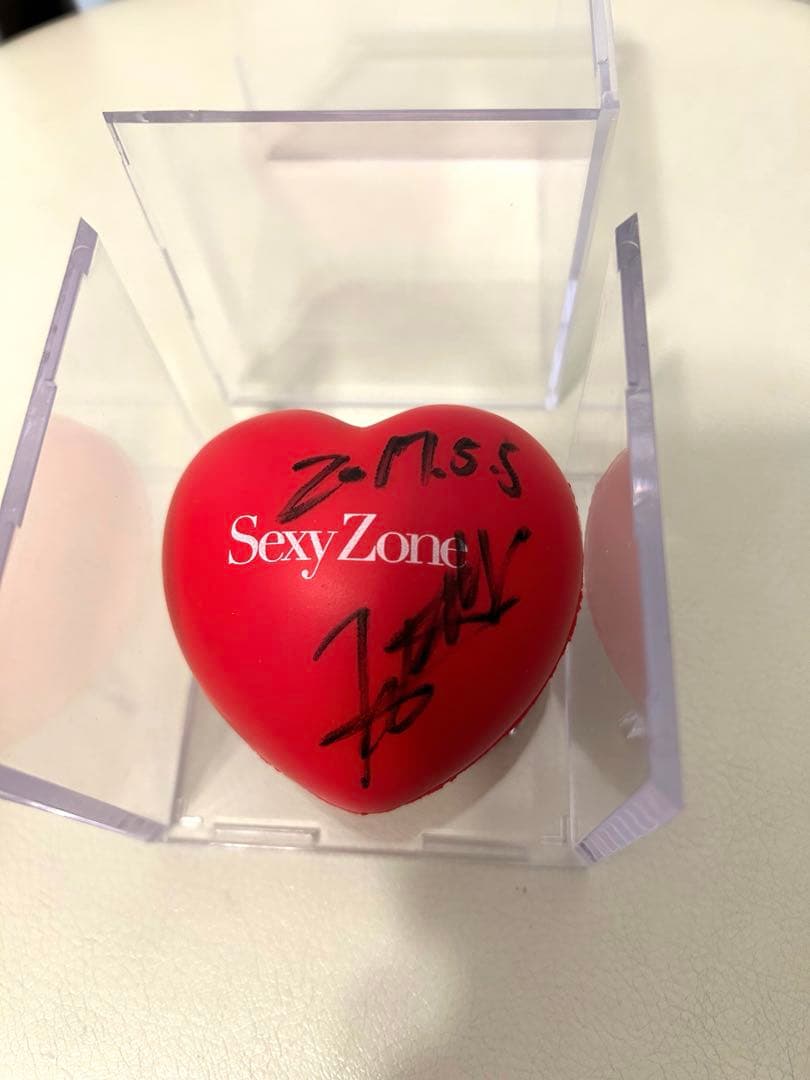 美品】Sexy Zone 現 timelesz 中島健人 サインボール - メルカリ