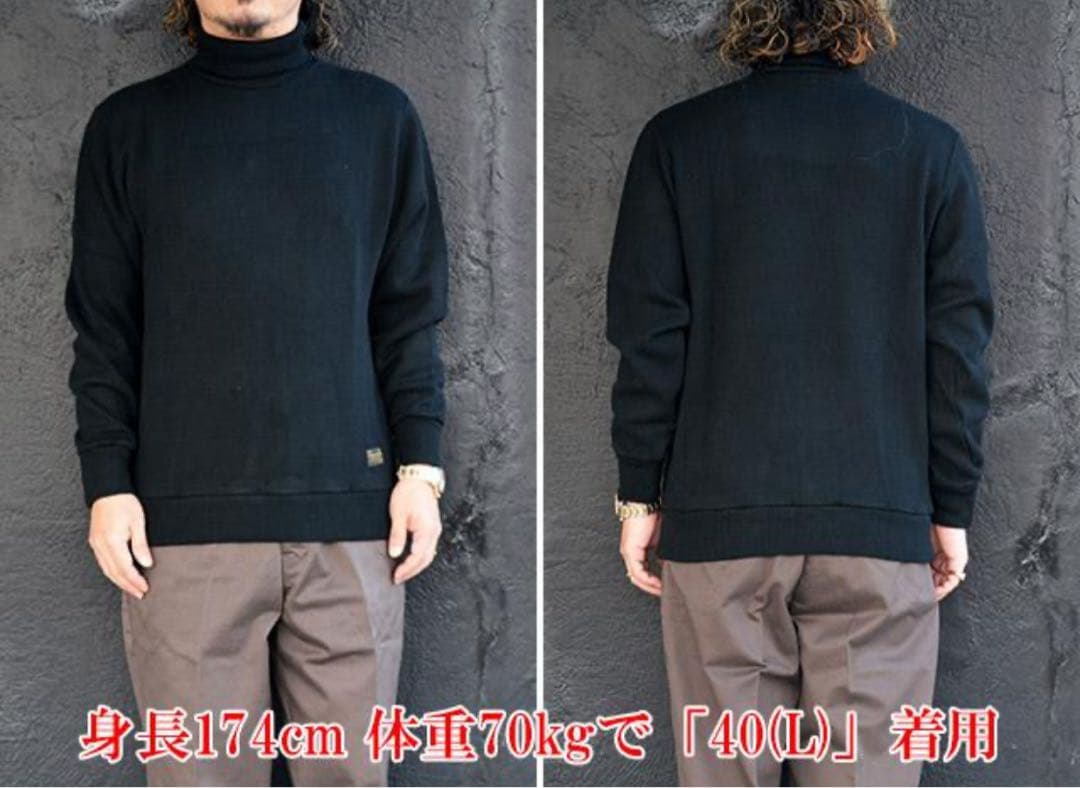 美品】トロフィークロージング・ナバルハイネック・ニット・セーター