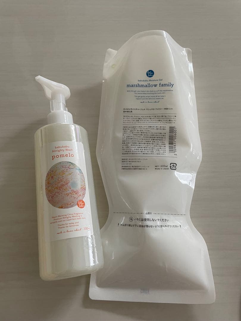 新品、未使用　マシュマロ　ポメロ　ばぶばぶストア ポメロファミリー600ml 詰め替え用ボトル ｜ ばぶばぶストア