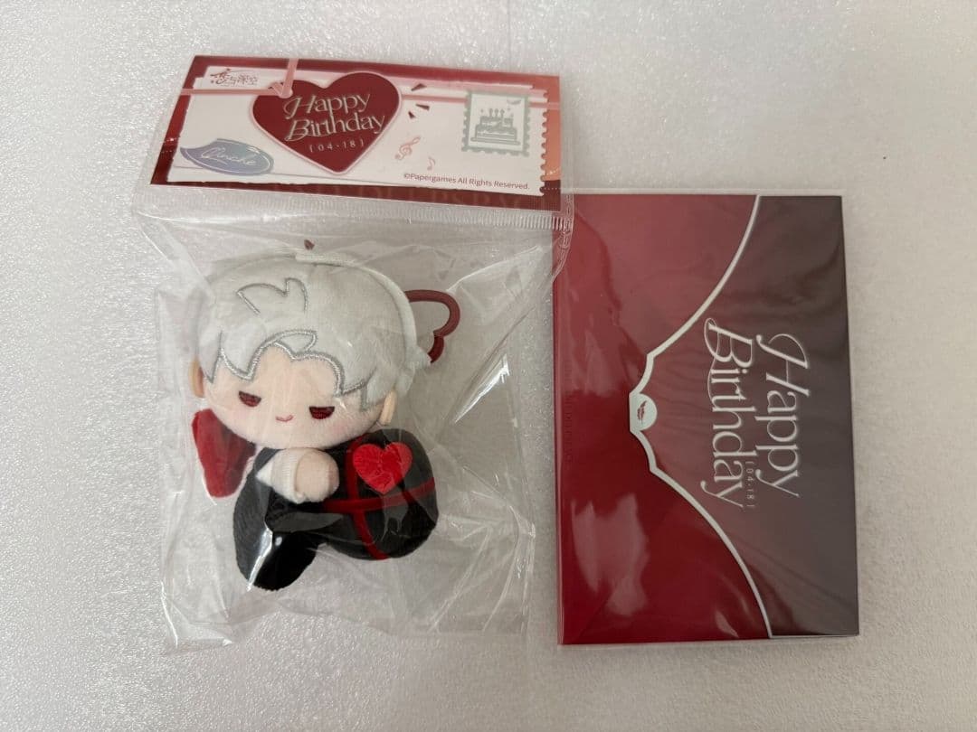 恋と深空シン 誕生日ぬいぐるみ 公式品 ぬいぐるみ 手紙 - メルカリ