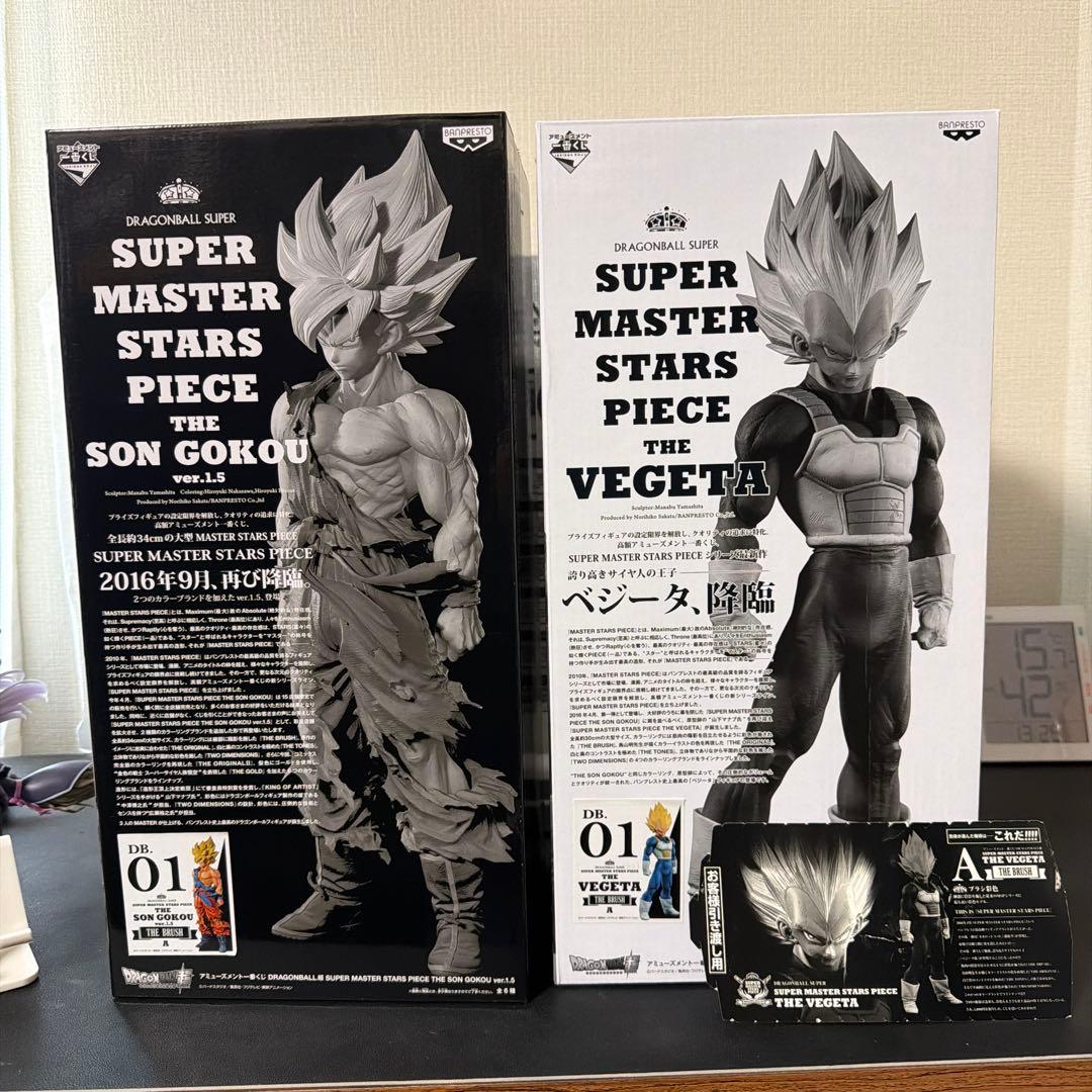 ドラゴンボールフィギュア　孫悟空&ベジータsmsp ドラゴンボールSMSPゲンキダマツリver 孫悟空 ベジータ 2種セット