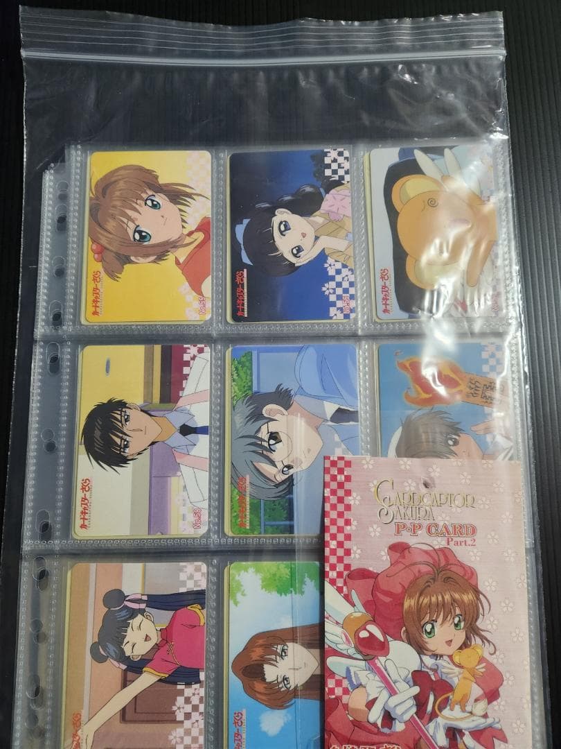 カードキャプターさくら アマダ PPカード part2 ノーマルコンプ（36枚）
