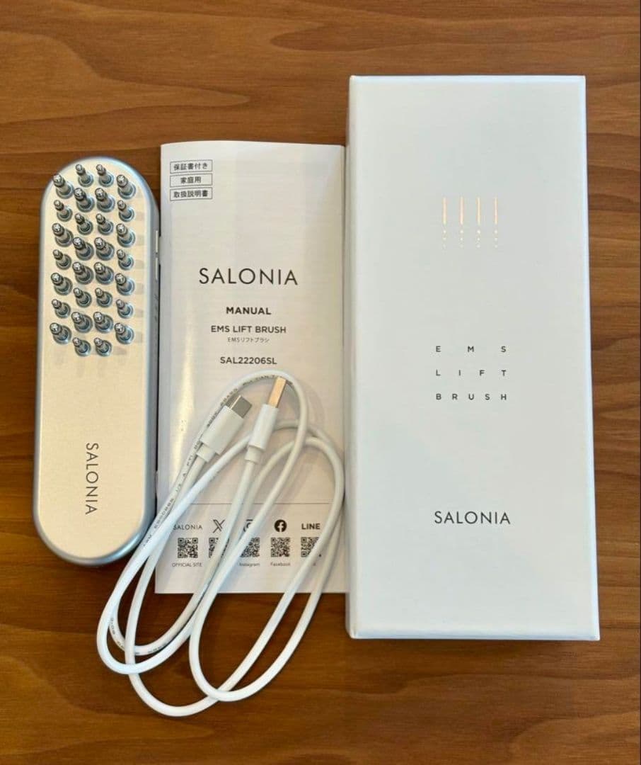 【極美品】サロニア電気ブラシEMS SALONIA 美顔器SAL-22206SL 正規品 SALONIA サロニア EMSリフトブラシ 美顔器 ems リフトアップ