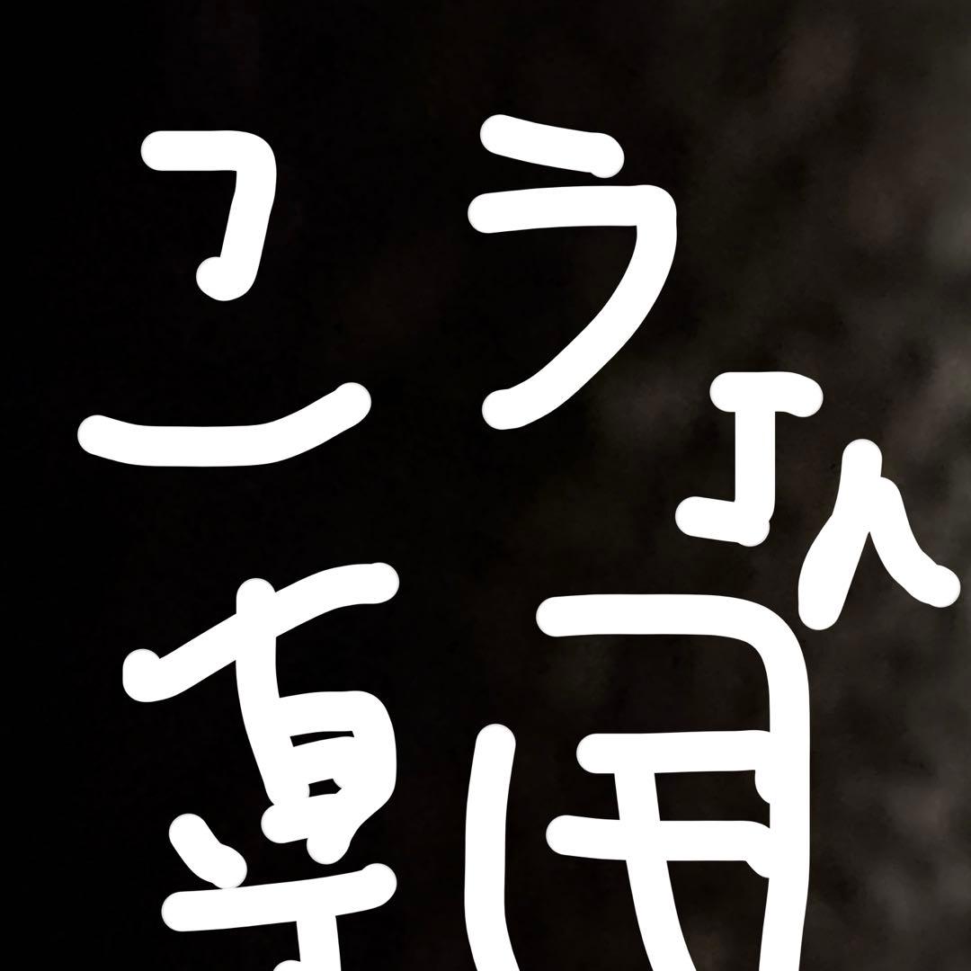 RTEG ENGINE フード付きブラックダウンベスト adamsJUGGLER｜Retro Engine/(M)RTEG/FREAKY VEST | Rakuten Fashion