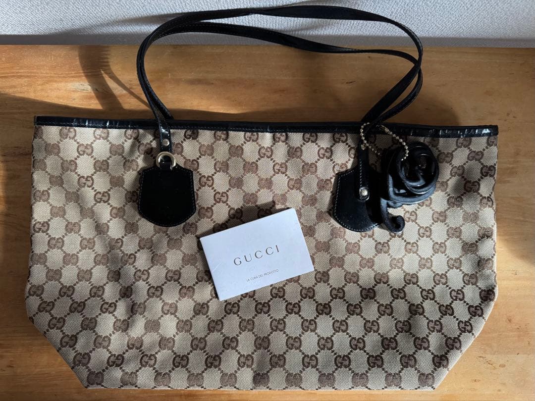 GUCCI GGパターン トートバッグ 大きめ GGエンブレム〕ミディアム トートバッグ ・ブラウン＆ブラック GG