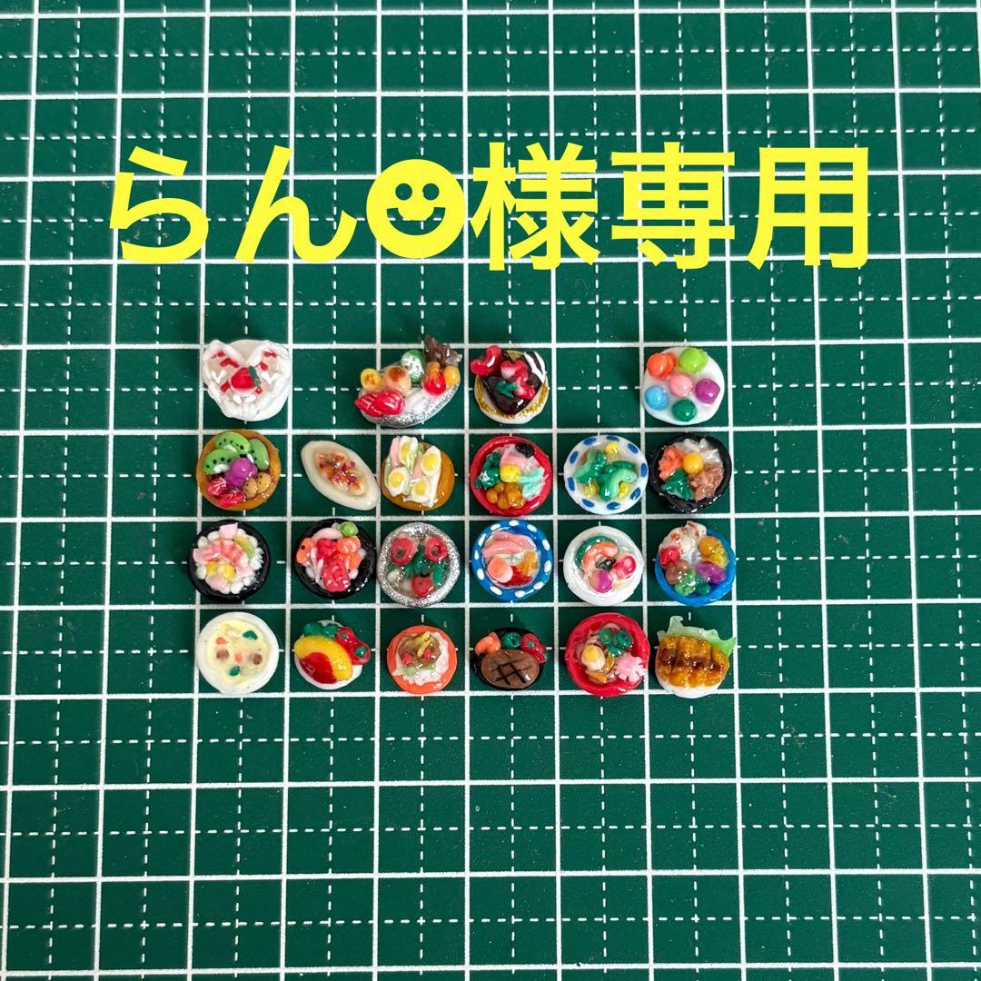 【らん☻】 ランドクルーザー70 ZXの中古車を探すなら【グーネット】