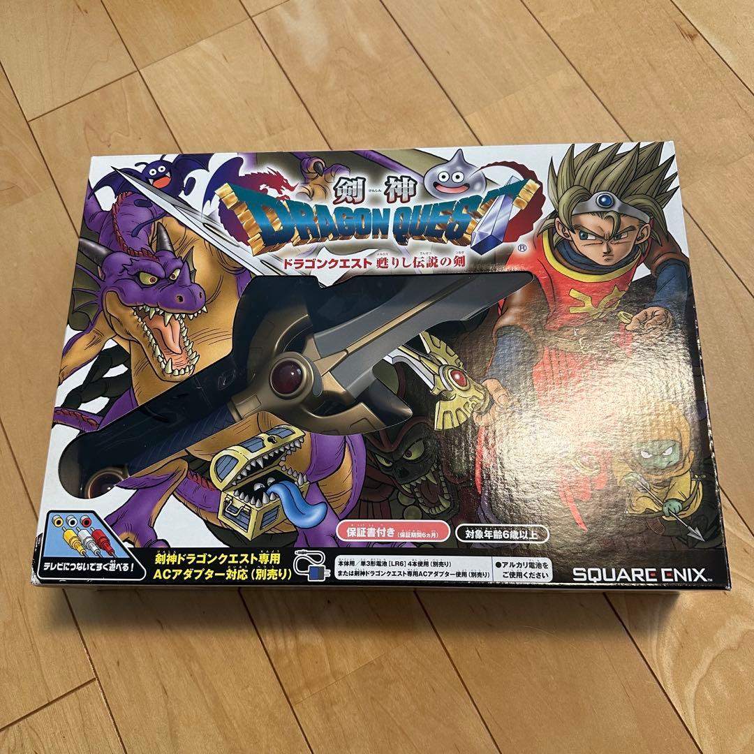 新品未使用】剣神 ドラゴンクエスト 甦りし伝説の剣 - メルカリ
