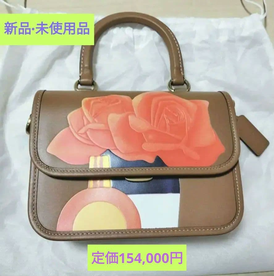 【希少】 COACH x Tom Wesselmann ローグトップハンドル Coach X Tom Wesselmann Rogue Top Handle w/chain LIGHT CAMEL NWT