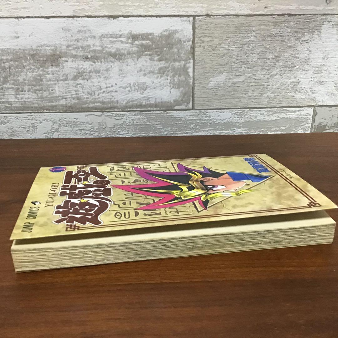 希少！初版】遊戯王 1 巻 遊戯王 YU-GI-OH！ジャンプ 神のパズル