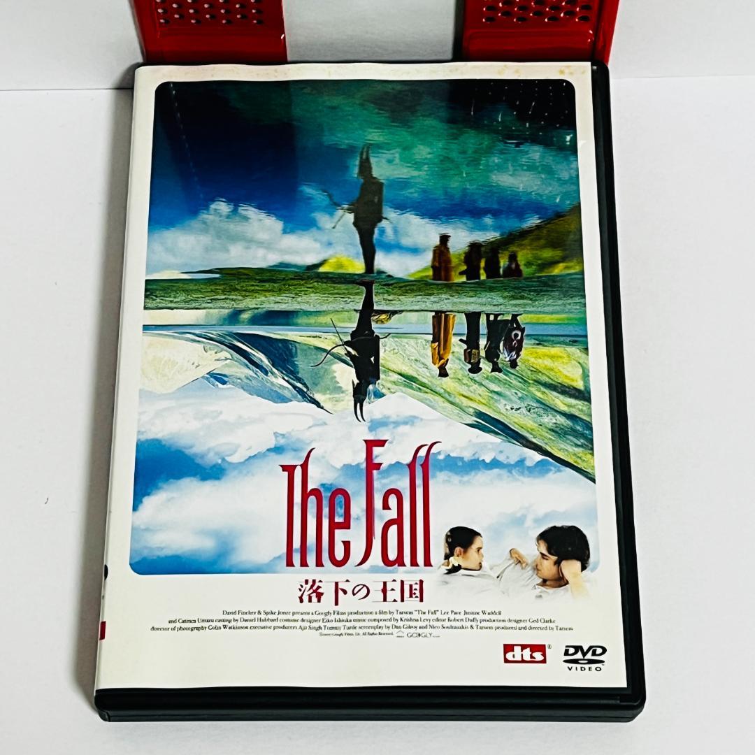 廃盤希少 ザ・フォール　落下の王国　特別版 〈2枚組〉DVD Amazon.co.jp: ザ・フォール/落下の王国 特別版 [DVD] : リー・ペイス