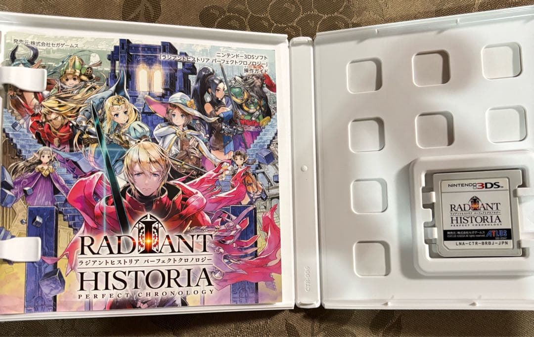 ニンテンドー3DS ラジアントヒストリア パーフェクトクロノロジー3DS