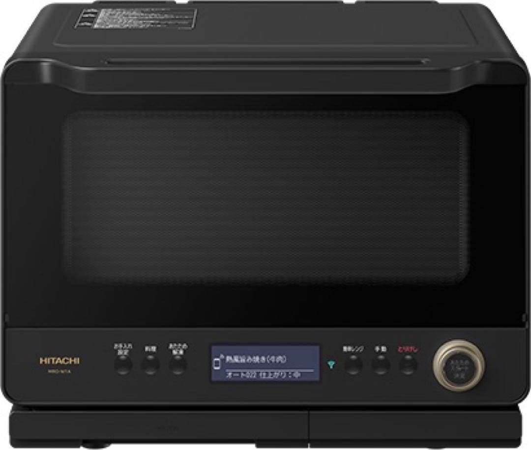 HITACHI MRO-W1A オーブンレンジ ブラック ヘルシーシェフ 日立 MRO-W1A-K オーブンレンジ 30L フロストブラック