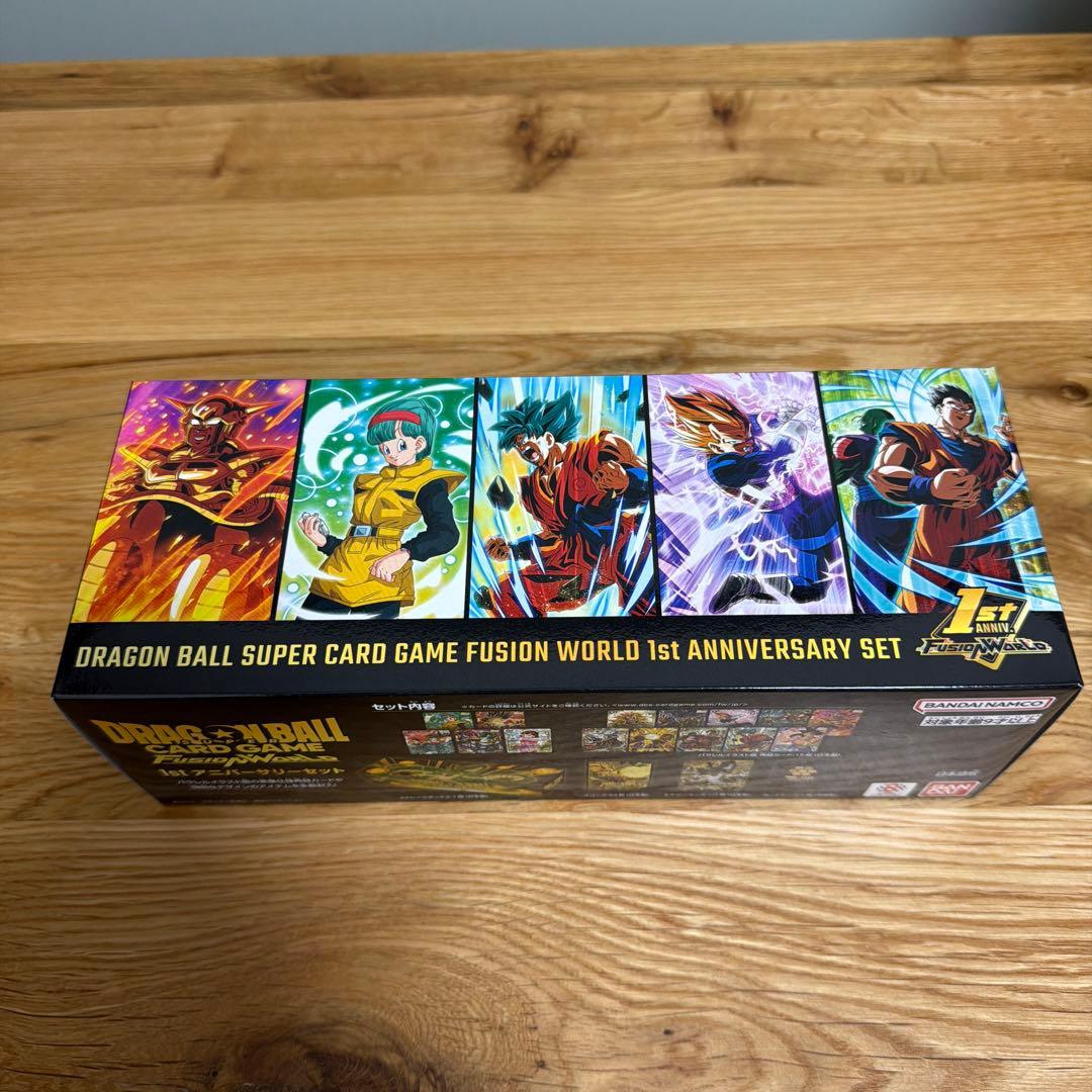 フュージョンワールド　1st アニバーサリーセット ドラゴンボールスーパーカードゲーム フュージョンワールド 1st