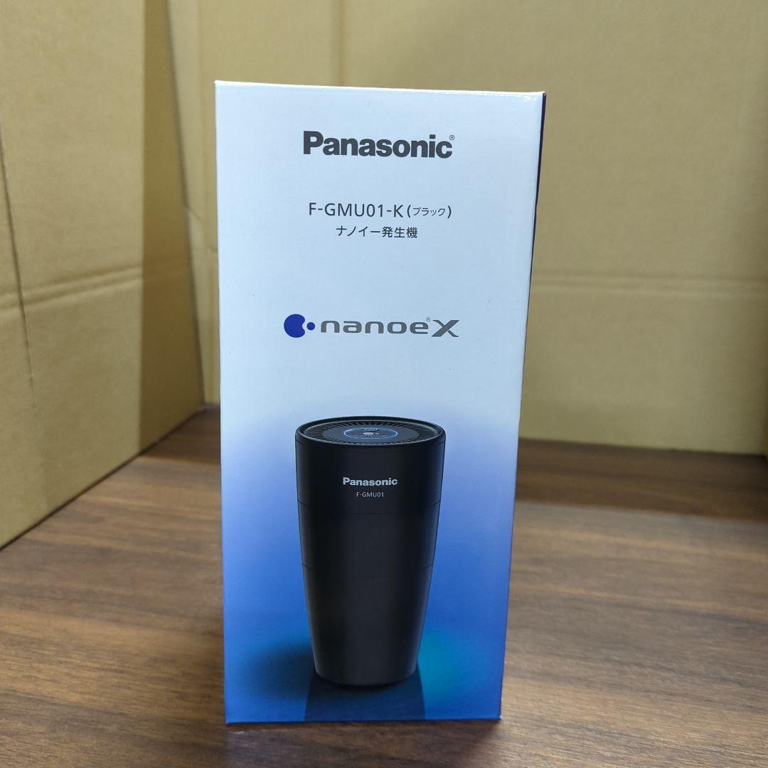 パナソニック ナノイーX4.8兆 発生機 ブラック F-GMU01-K 新品 Amazon.co.jp: Panasonic Nanoe X 4.8 Trillion Generation Unit Black