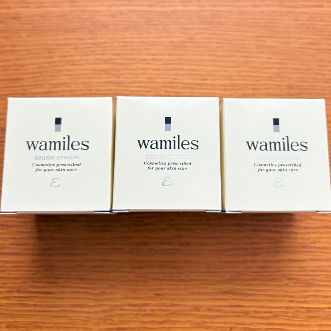 ワミレス　イオーヌクリーム×３個 wamiles（ワミレス） イオーヌ クリーム 53g 全ての肌用 ワミレス