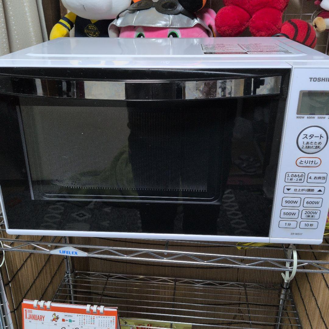 TOSHIBA ER-WS17 ホワイト 単機能電子レンジ 東芝、フラット庫内のシンプルなオーブンレンジ - 家電 Watch