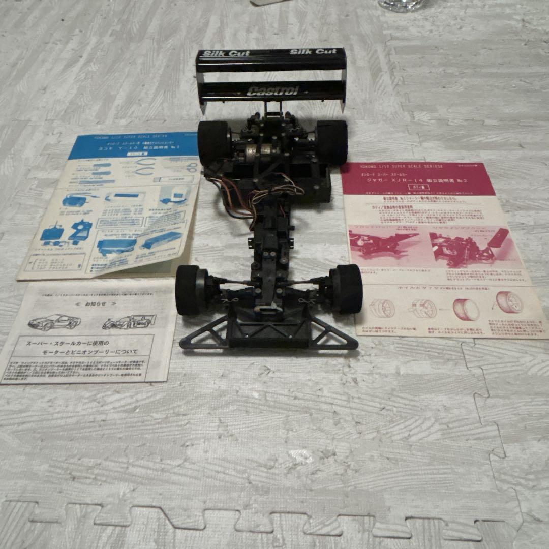 Yokomo スーパースケールカー　y-10 ジャガー　テクニゴールドモーター YM-SS58 スーパースケールモーター (58ターン) | エレクトロニクス
