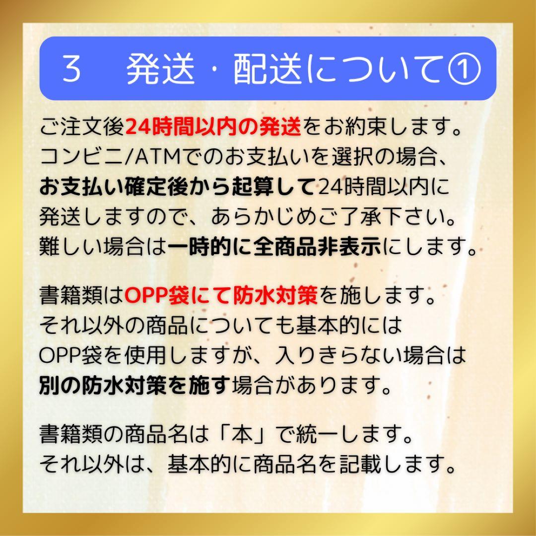 漫画 弐瓶勉作品 18冊 まとめ セット - メルカリ