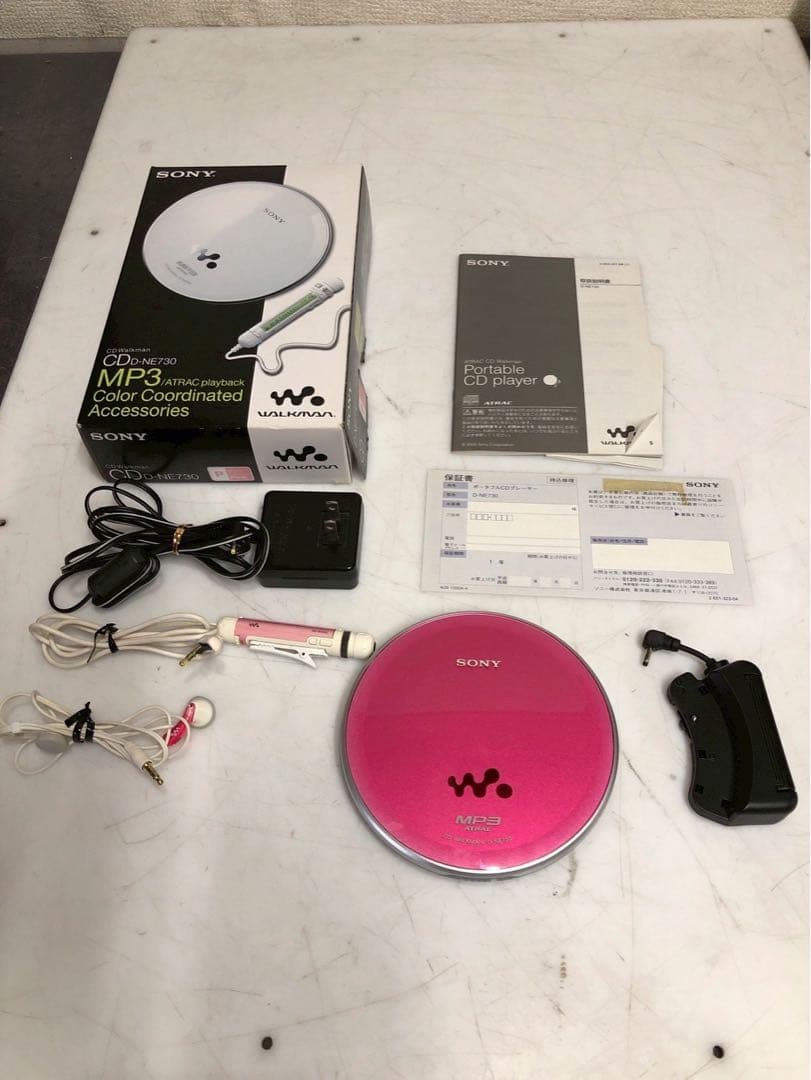SONY ソニー CDウォークマン D-NE730 CDプレーヤー Amazon.co.jp: SONY CDウォークマン シルバー D-NE730 S : 家電＆カメラ