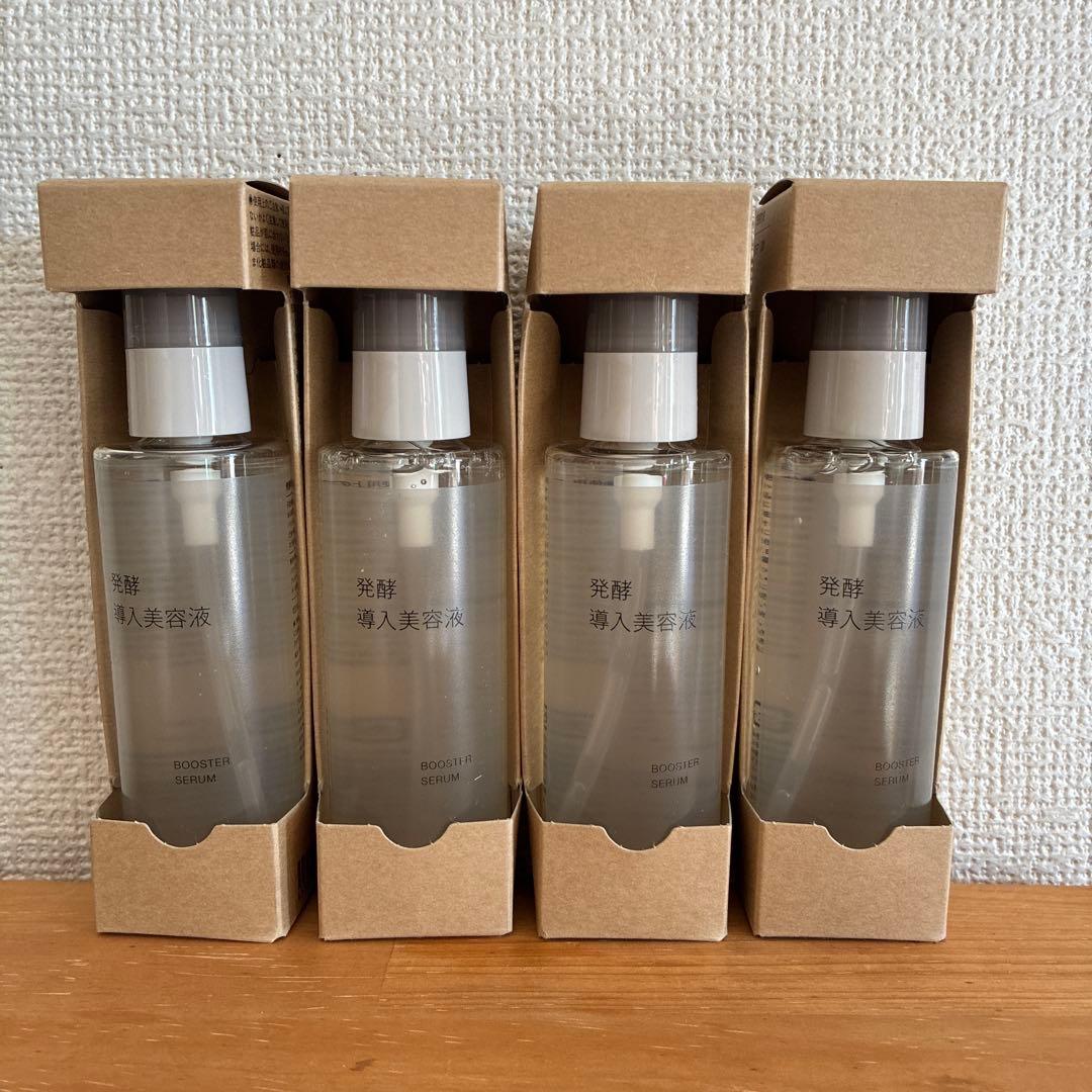 無印良品 発酵導入美容液 100mL 4本セット 発酵導入美容液 | 無印良品