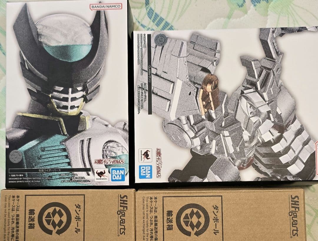 友哉様用出品 ゼブラ多機能ペン「シャーボX（TS10）」4軸 ボルドー ペン zebra 文具